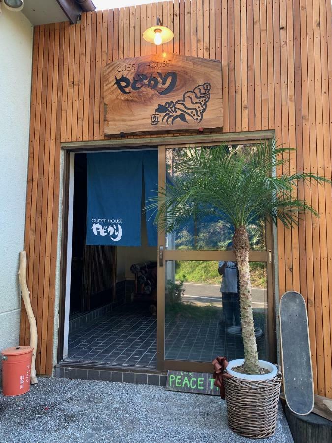 Guest House Yadokari Minamichita Εξωτερικό φωτογραφία
